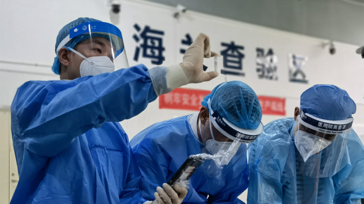 【醫(yī)耀華夏】廣州海關(guān)支持生物醫(yī)藥產(chǎn)業(yè)高質(zhì)量騰飛 監(jiān)管進(jìn)出口醫(yī)藥類商品占粵口岸比重逾半