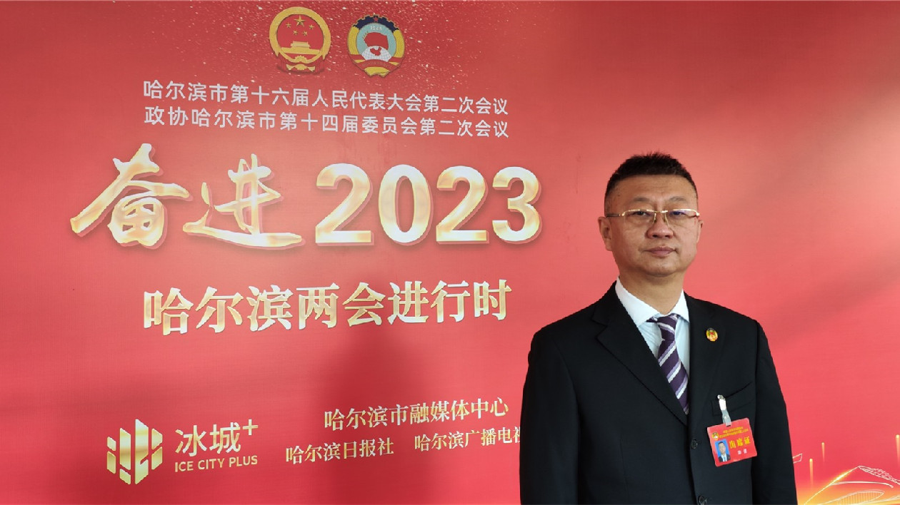 哈市人大代表、政協(xié)委員聯(lián)名提案：有效鼓勵春節(jié)期間規(guī)範(fàn)化燃放煙花爆竹