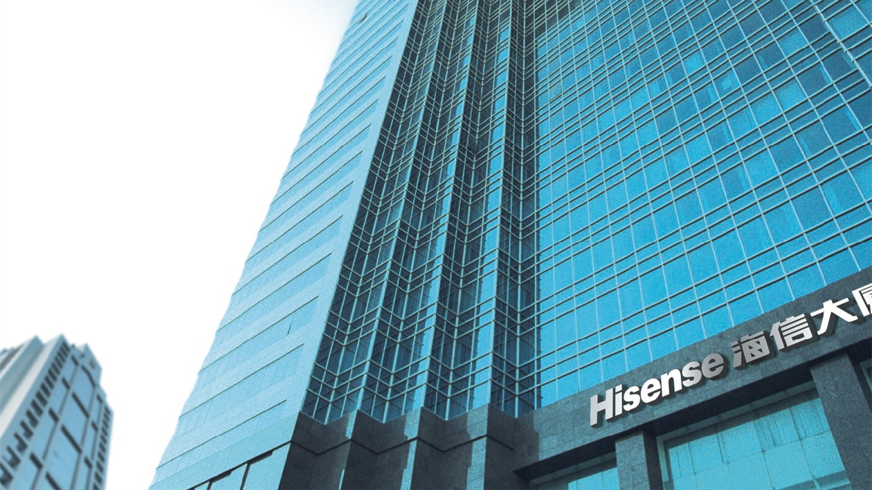 海信電視110英寸UX新品即將登場(chǎng)美國(guó)CES