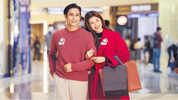 【優(yōu)惠】來港逛三大地標(biāo)商場(chǎng) 盡享消費(fèi)折扣