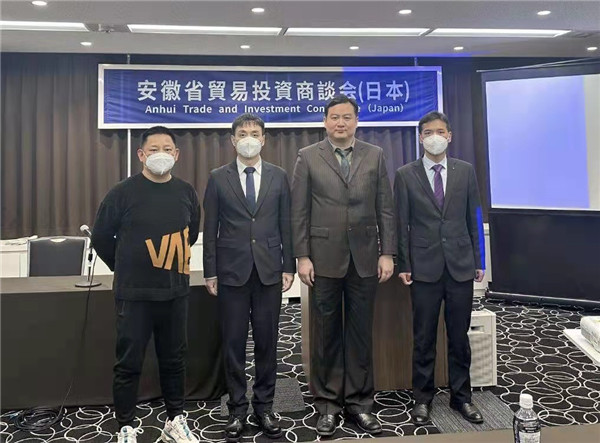 安徽巢湖經(jīng)開(kāi)區(qū)：「徽動(dòng)全球」萬(wàn)企百團(tuán)出海 滿載而歸