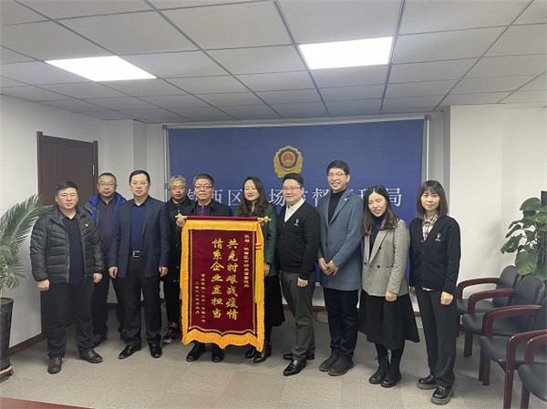 瀋陽鐵西區(qū)探索優(yōu)化營商環(huán)境最優(yōu)「路徑」 助力餐飲企業(yè)提質(zhì)增效