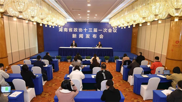 湖南政協(xié)促成與粵港澳企業(yè)簽署60個省級項目