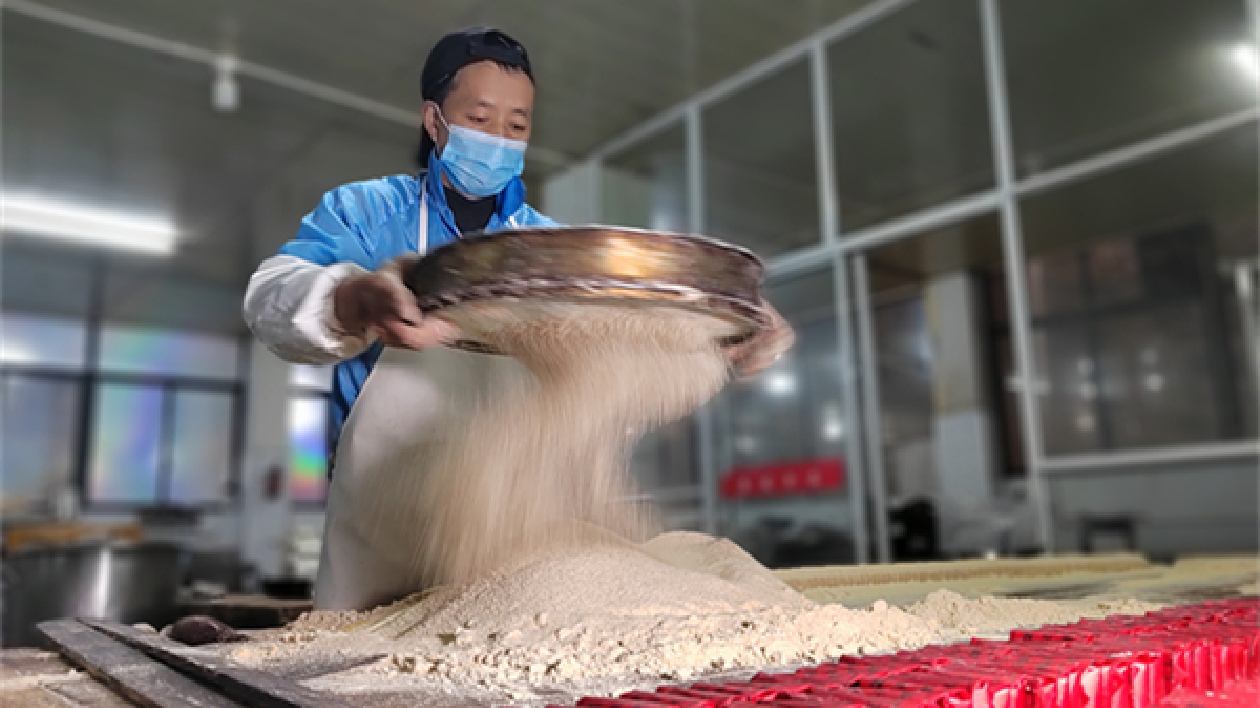 皖屯溪區(qū)：南宋名糕點 馥鬱徽州年