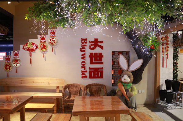 瀋陽(yáng)網(wǎng)紅街區(qū)「大世面」1月14日正式「亮相」