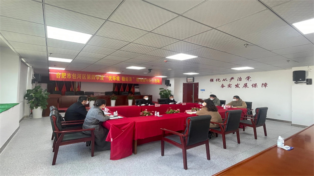 合肥包河：以「滿(mǎn)分服務(wù)」推動(dòng)環(huán)境提升