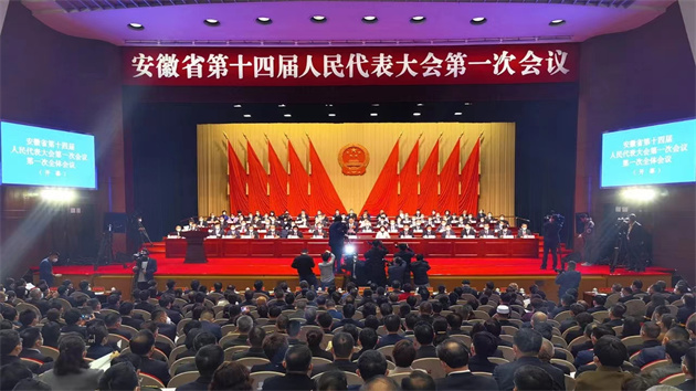 安徽經(jīng)濟總量靠前 進出口總額突破1千億美元