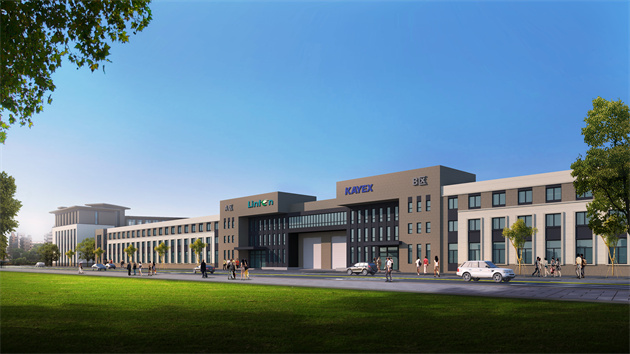 連城數(shù)控「加碼」大連甘區(qū)  兔年跑出項目建設(shè)「加速度」