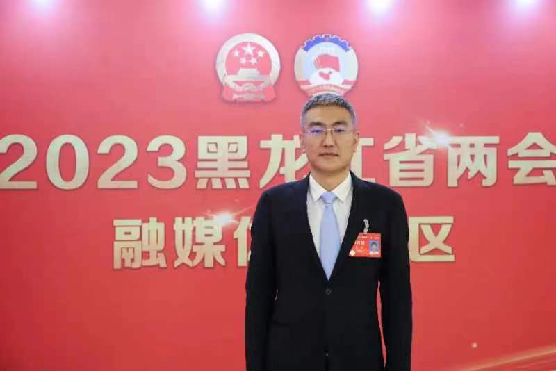 【黑龍江兩會】省政協(xié)委員張迎：促進數(shù)字經(jīng)濟發(fā)展 孕育龍江數(shù)字經(jīng)濟「土壤」