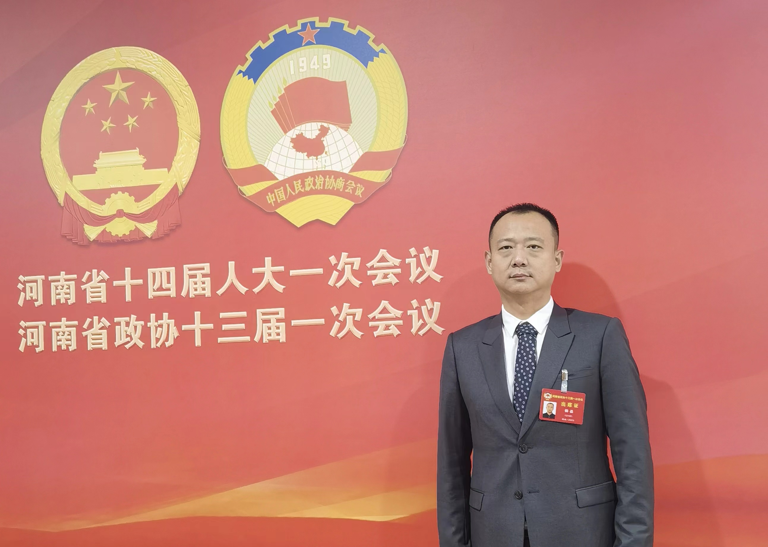 河南省政協(xié)委員韓磊：持續(xù)優(yōu)化營(yíng)商環(huán)境 支持民營(yíng)經(jīng)濟(jì)高質(zhì)量發(fā)展