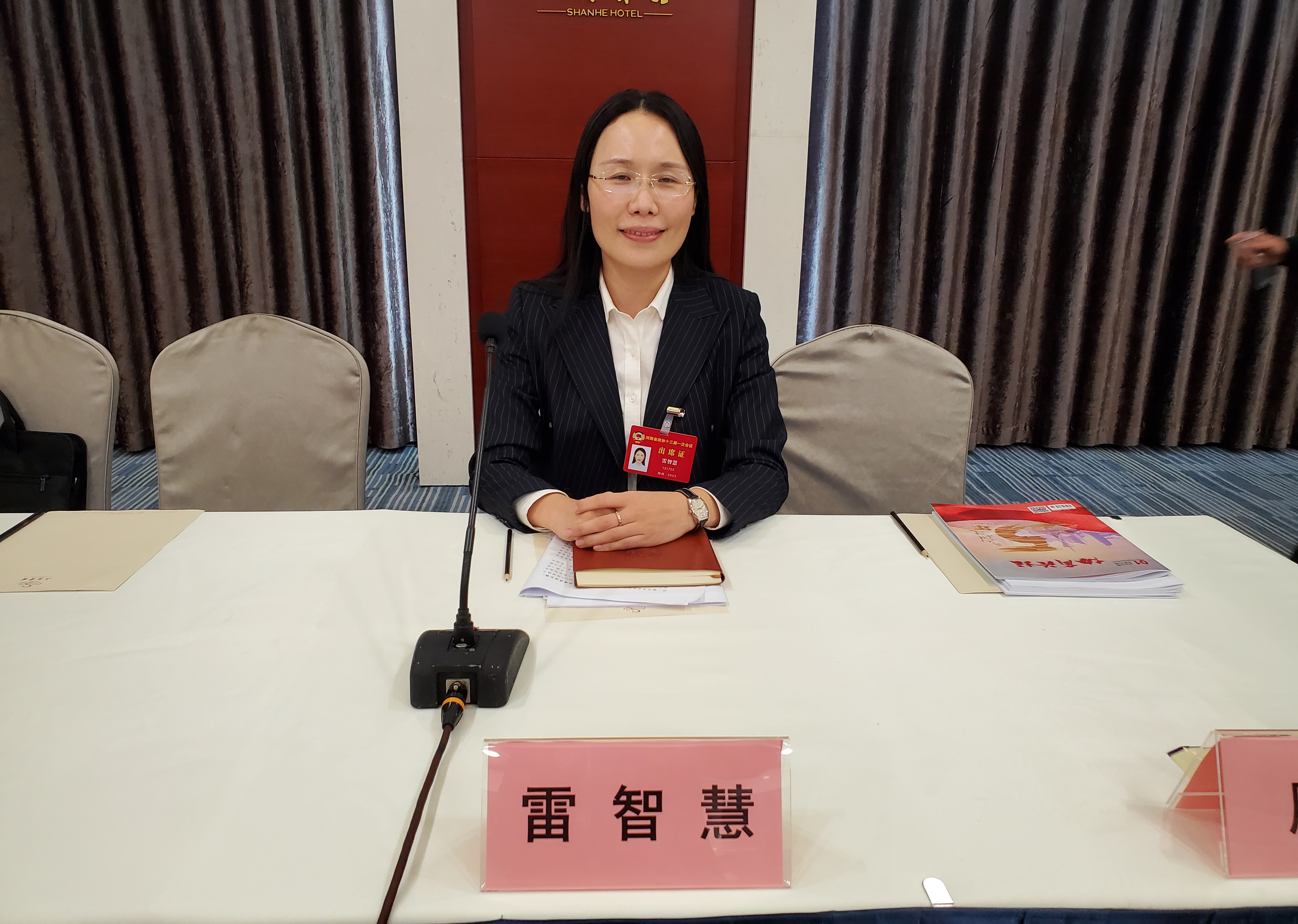 河南省政協(xié)委員雷智慧：加強(qiáng)基層法院建設(shè) 提升司法公信力