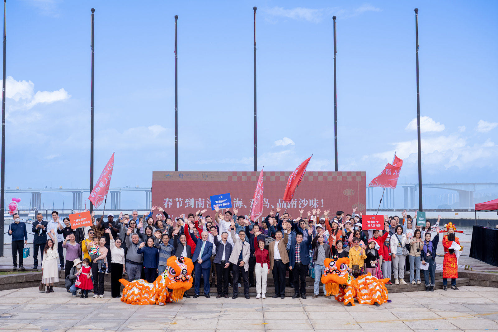 「暢遊新南沙」生態(tài)旅遊節(jié)     暨2023灣區(qū)新春年貨節(jié)14日開幕