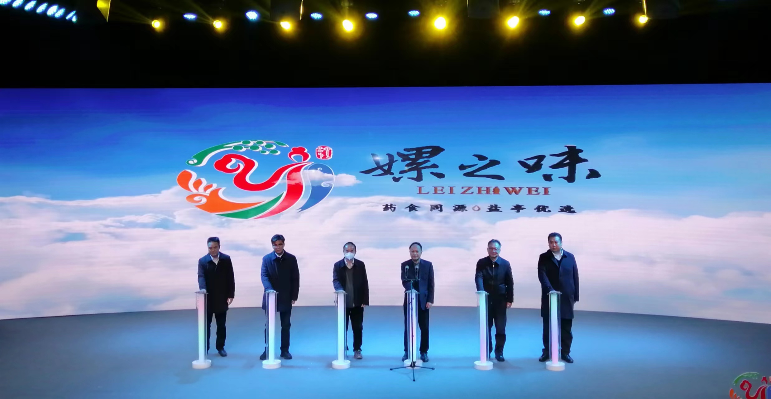 四川鹽亭加快農(nóng)業(yè)產(chǎn)業(yè)升級 打造農(nóng)產(chǎn)品區(qū)域公用品牌——「嫘之味」