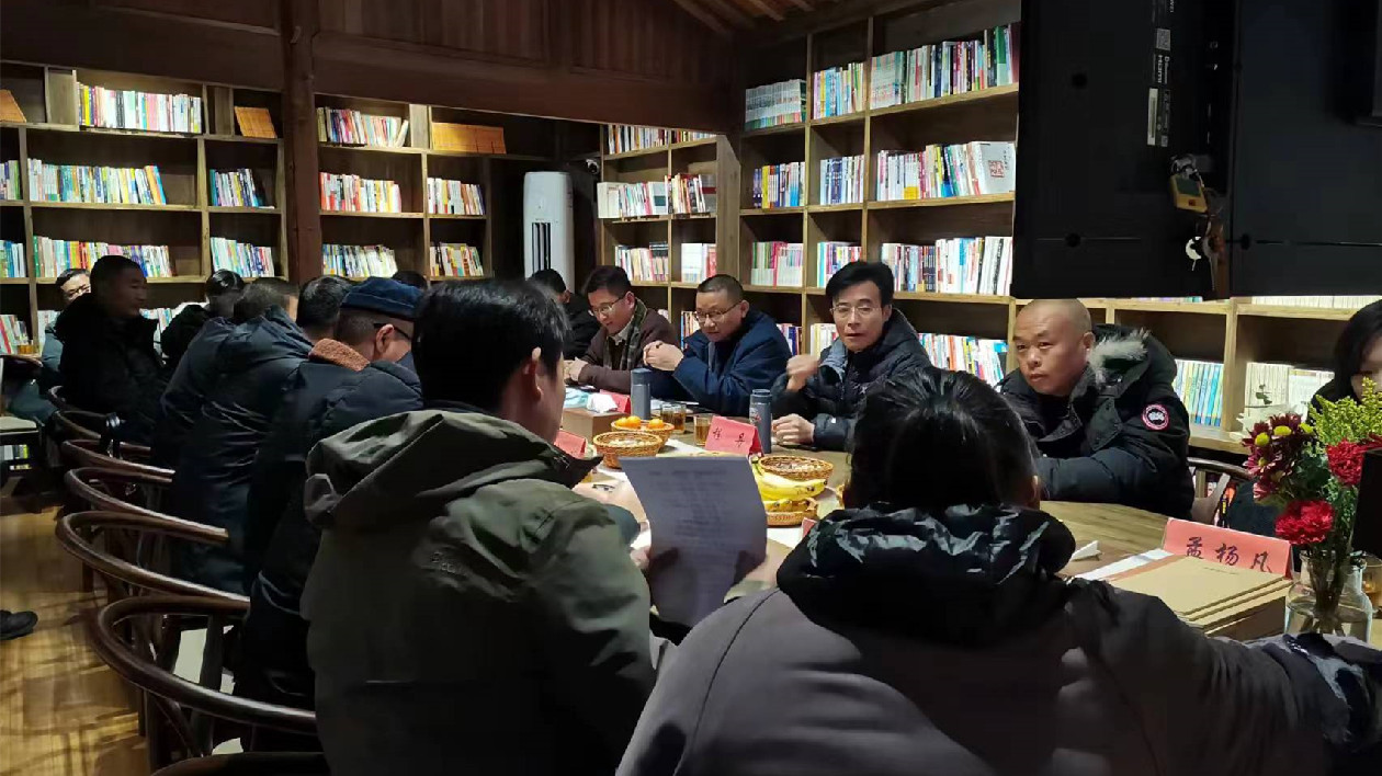 暖心又提氣   「西遞茶會」道情誼謀發(fā)展