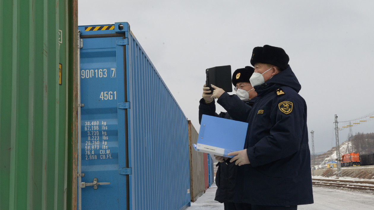 哈爾濱海關(guān)：助力龍江加快建設向北開放新高地