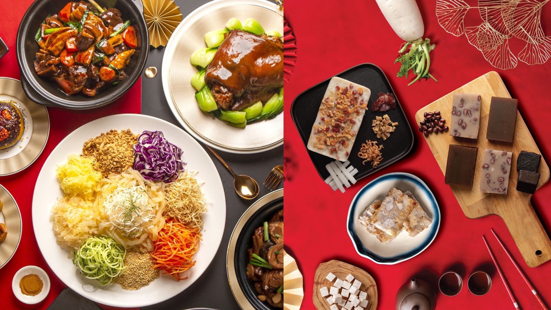 【美食】滬式好意頭美饌迎兔年 手製賀年糕點(diǎn)盆菜迎新歲