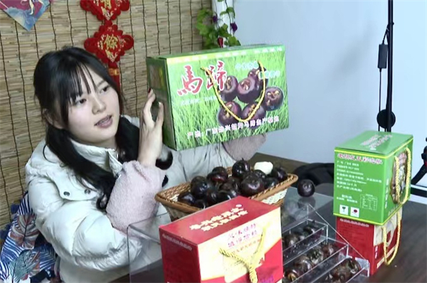 【新春走基層】廣東始興：新春佳節(jié)臨近 電商銷售更忙了