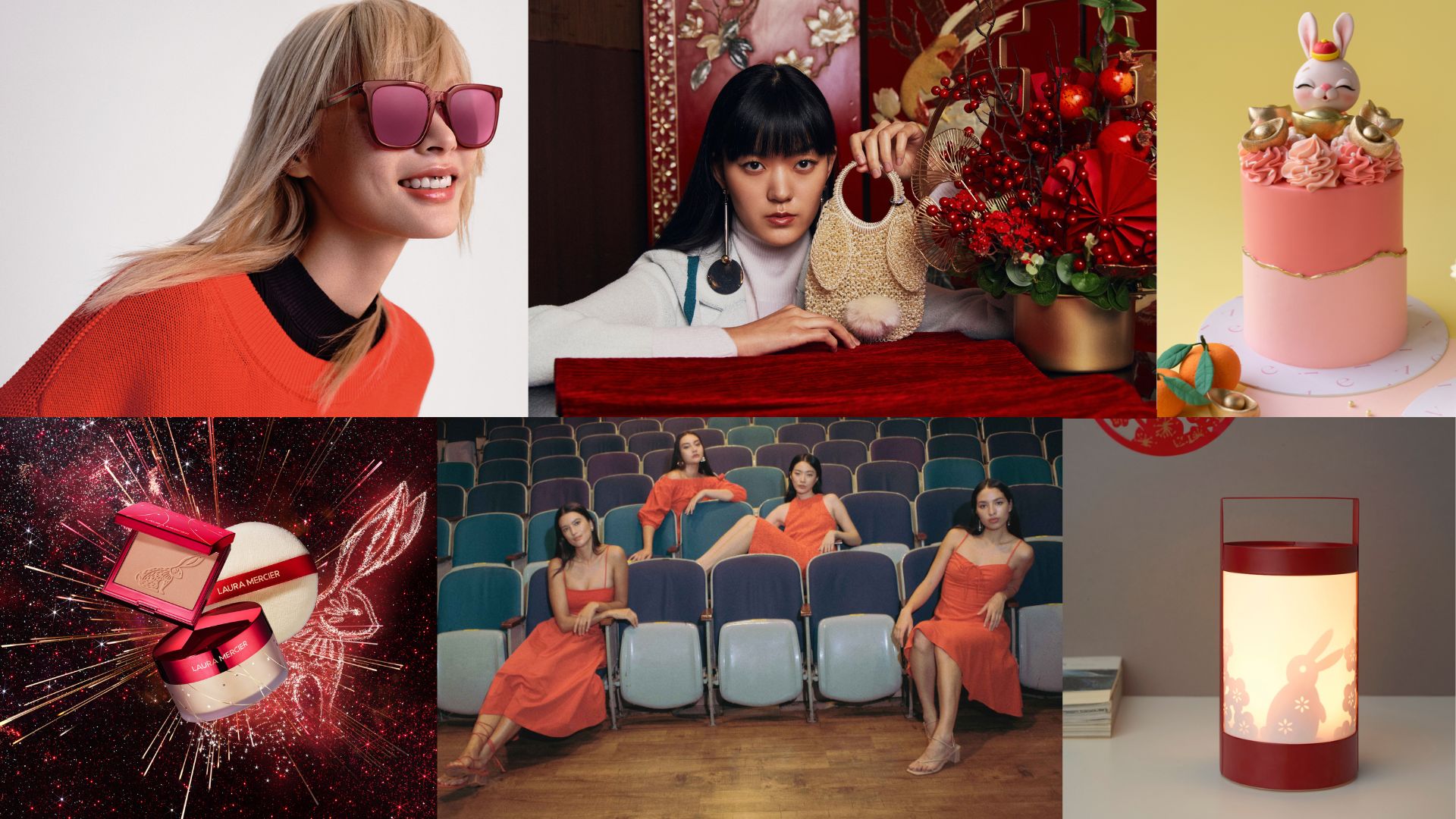 【新年】兔年新春限定產(chǎn)品盤點(diǎn)！