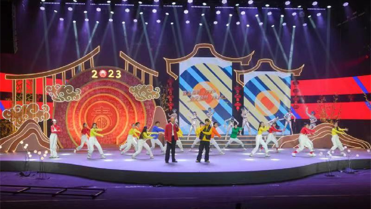 玉兔迎?！?023世界福州十邑春晚開啟錄製 將於除夕播出