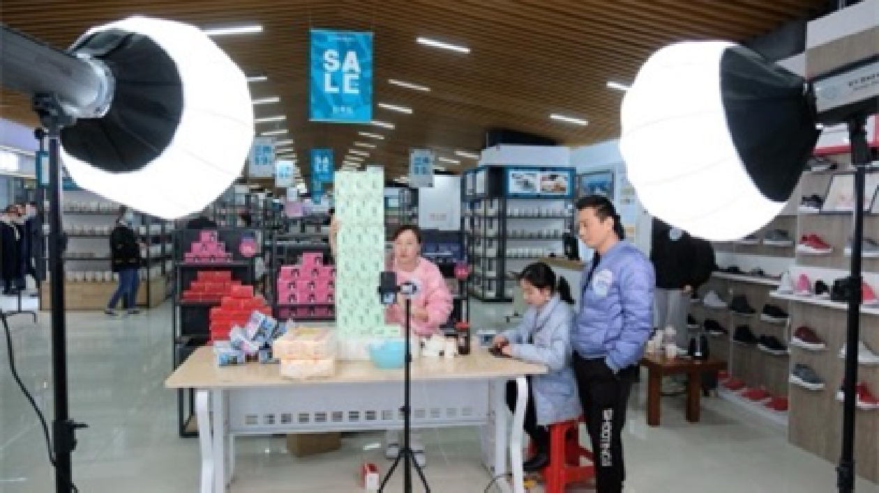 福建石獅網(wǎng)絡(luò)零售額2022年突破1300億元