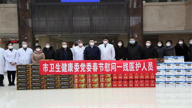 哈爾濱市衛(wèi)生健康委黨委班子春節(jié)慰問一線醫(yī)務(wù)人員