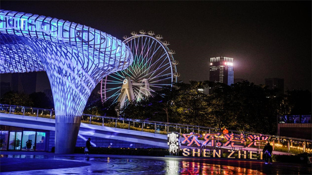 深圳歡樂港灣 「兔」有樂趣玩轉(zhuǎn)新春