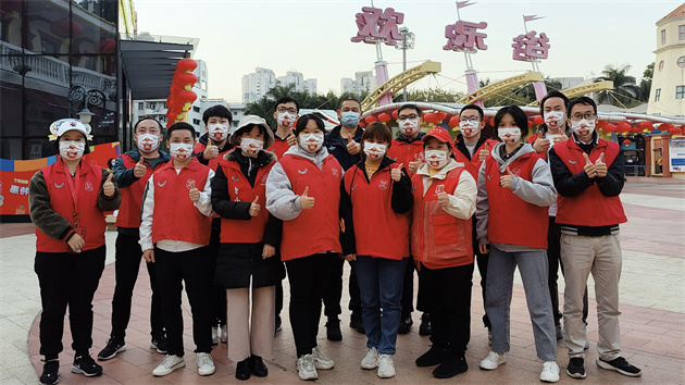 「大展宏兔·喜迎新春」深圳旅遊志願者春節(jié)期間獻愛心