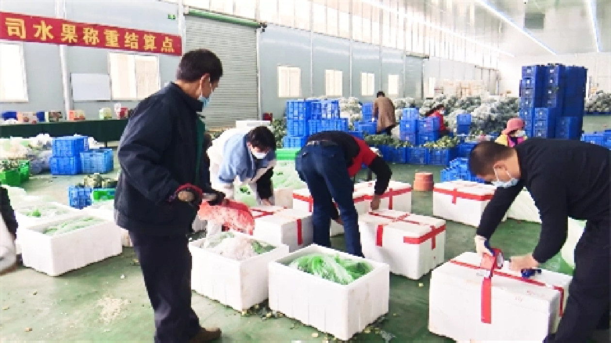 廣東南雄春節(jié)「菜籃子」保供穩(wěn)價  守護(hù)萬家「煙火氣」