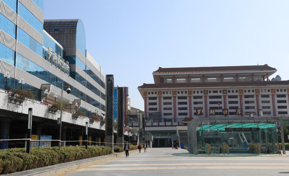 有片｜本報記者實探羅湖口岸 商戶整裝待發(fā) 復通只待東風