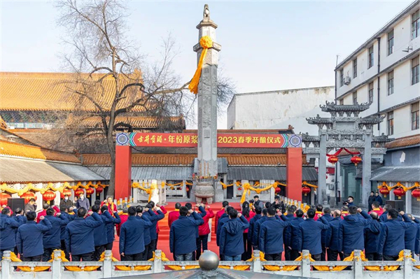 新春開(kāi)新釀，古井高管緣何集體致敬老廠長(zhǎng)？