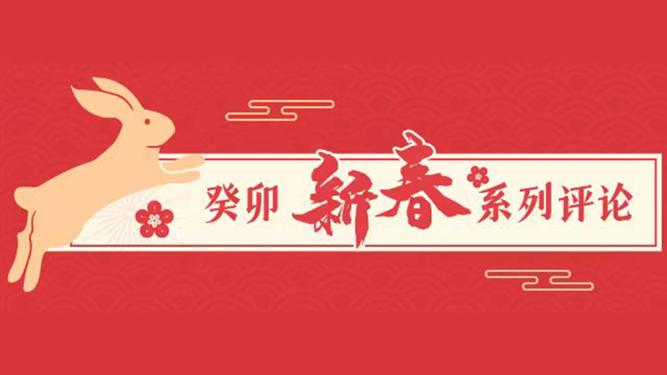 連續(xù)8天 《深圳特區(qū)報(bào)》頭版刊發(fā)這組重磅文章，有看點(diǎn)！