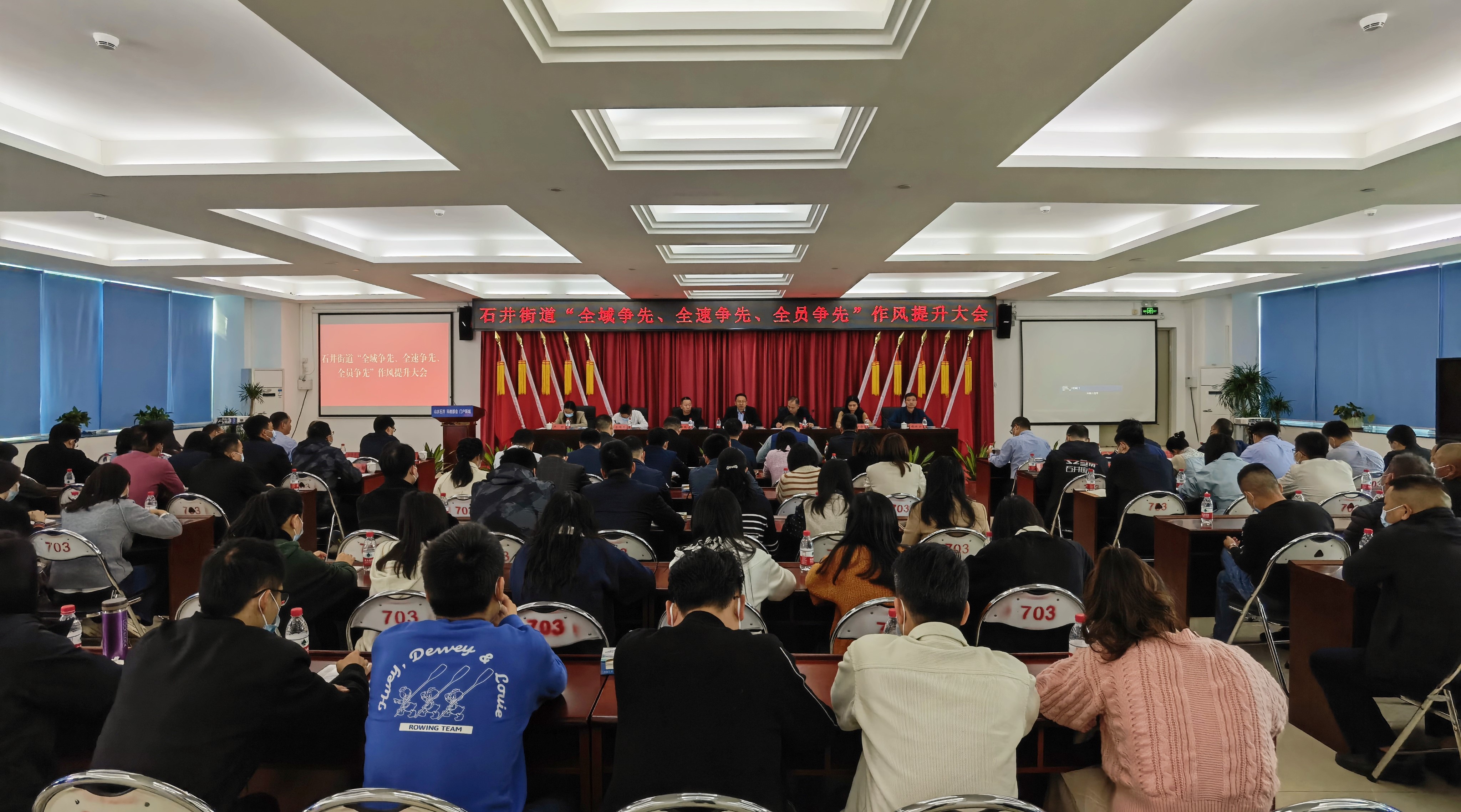 深圳石井街道以過硬作風護航高質量發(fā)展