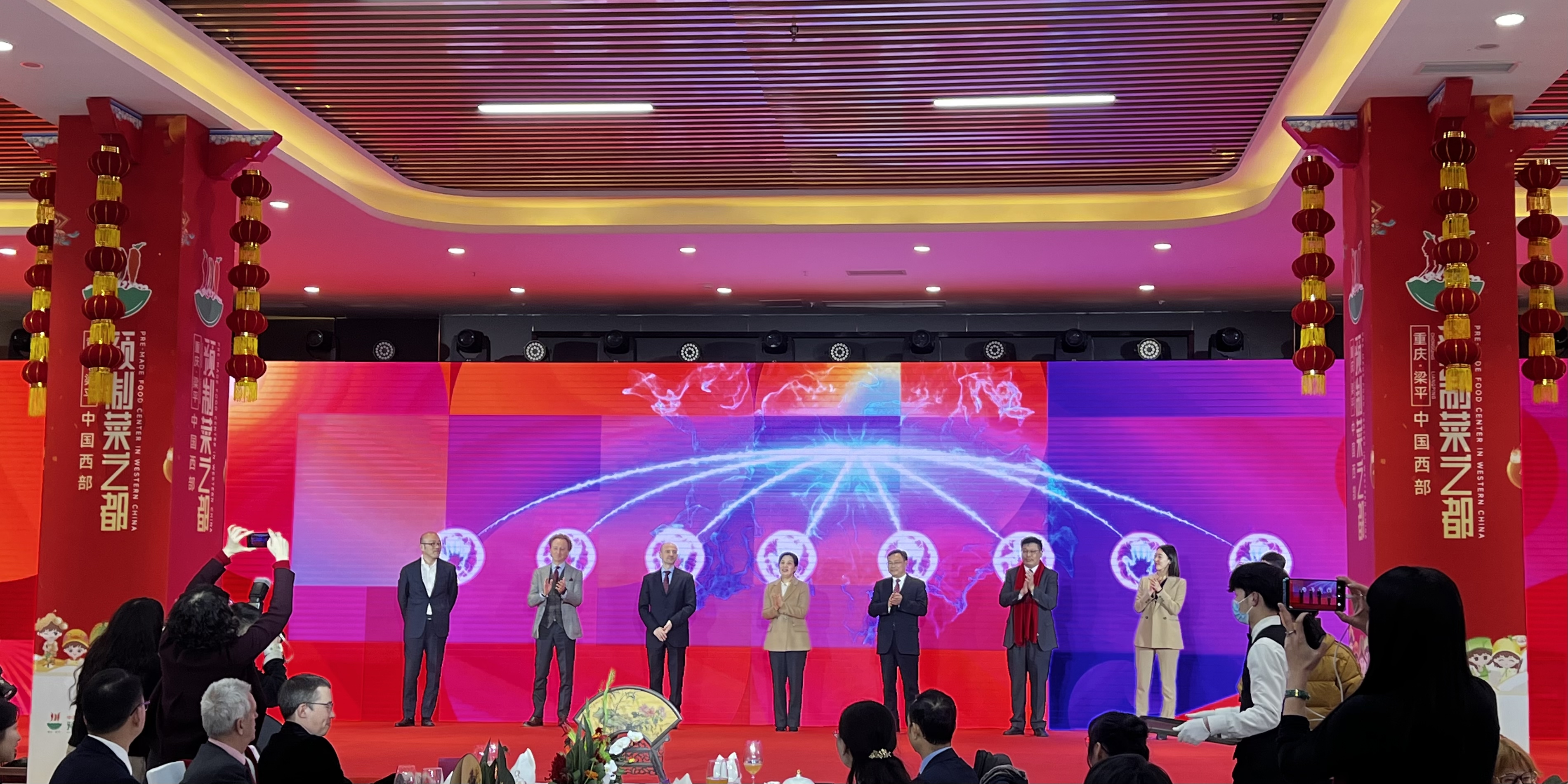 「@重慶@世界」品牌活動(dòng)在重慶梁平啟幕