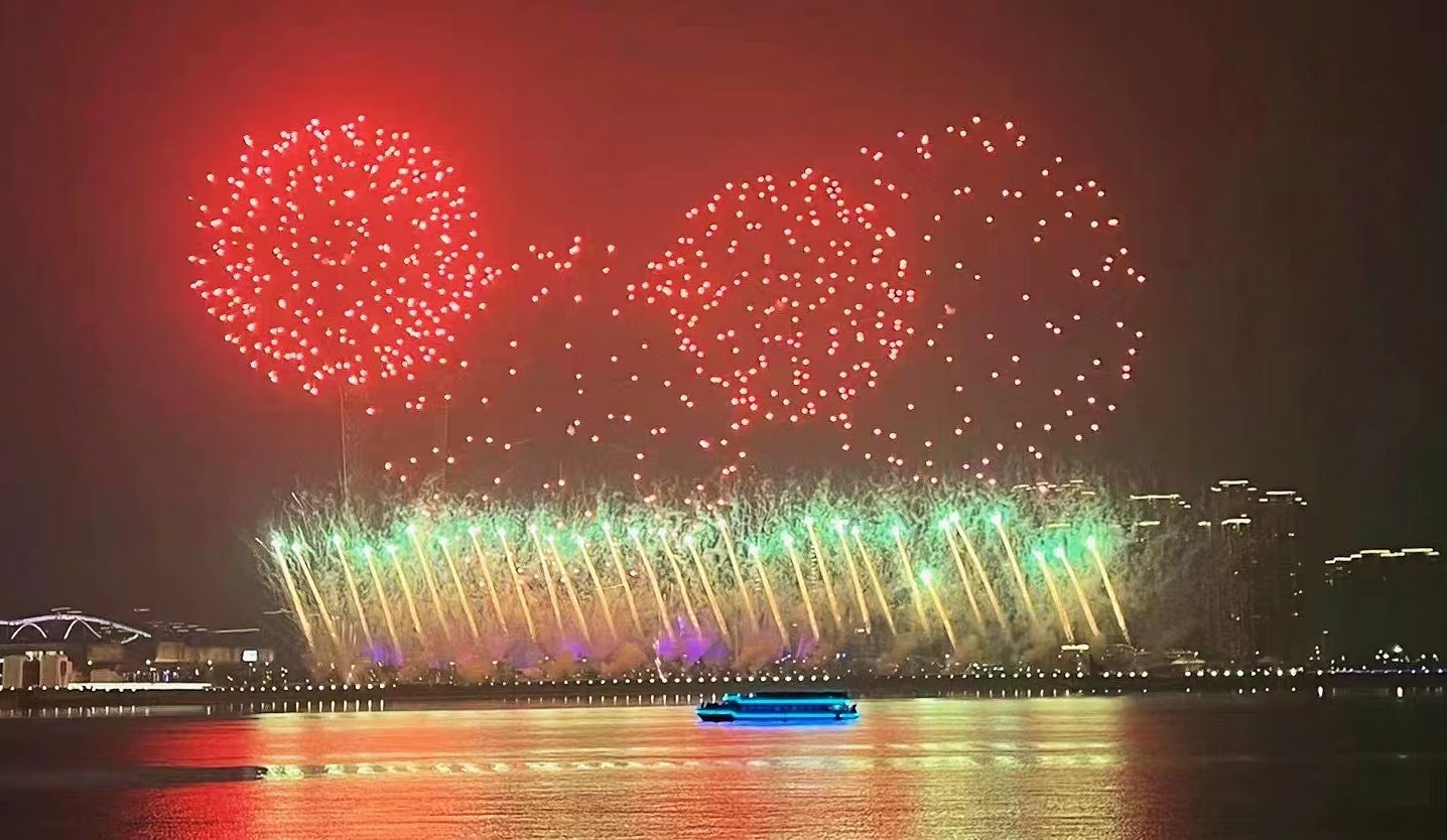 時(shí)隔11年！杭州煙花大會重啟