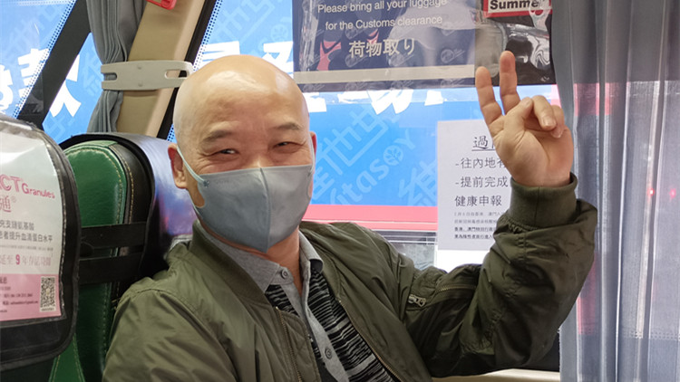 有片｜香港市民彭先生：全面通關(guān)自由自在 可以多點(diǎn)返去