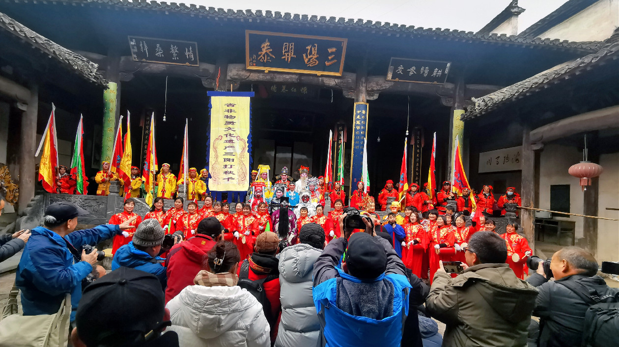 皖歙縣：「非遺+旅遊」激活鄉(xiāng)旅新動(dòng)力