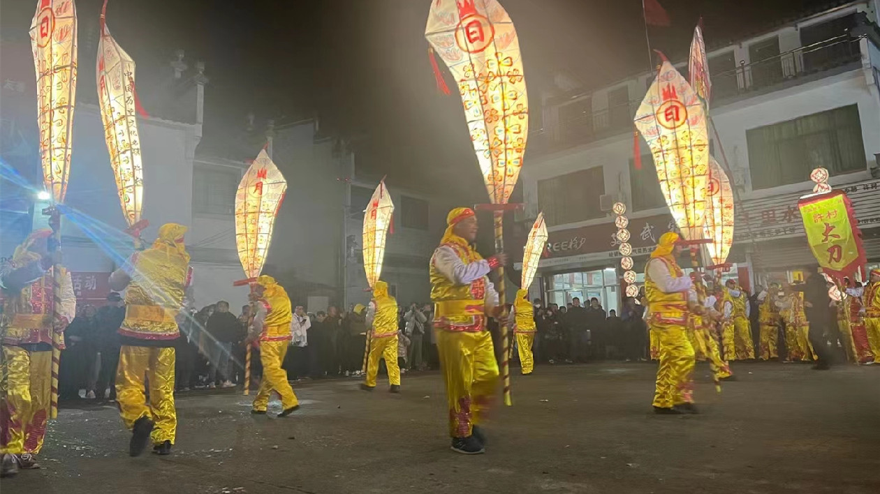 皖歙縣許村鎮(zhèn)：多彩民俗鬧元宵