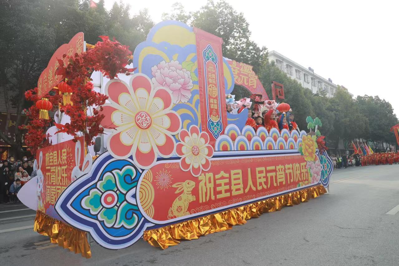 河南南召：優(yōu)秀民俗文化匯演鬧火元宵節(jié)