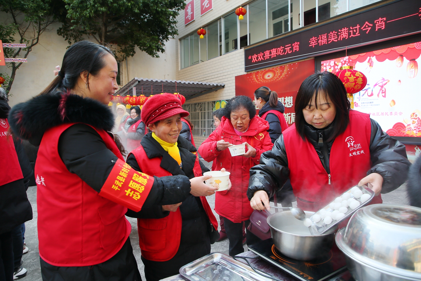 四川平武：別樣方式慶元宵 歡歡喜喜過(guò)佳節(jié)