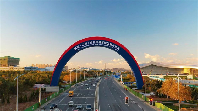 山東煙臺自貿片區(qū)：RCEP紅利助推日韓區(qū)域經濟合作