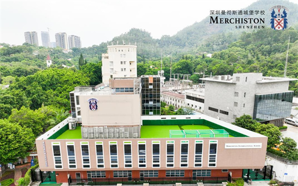 深圳曼校助力粵港澳大灣區(qū)建設(shè)國際教育示範(fàn)區(qū)