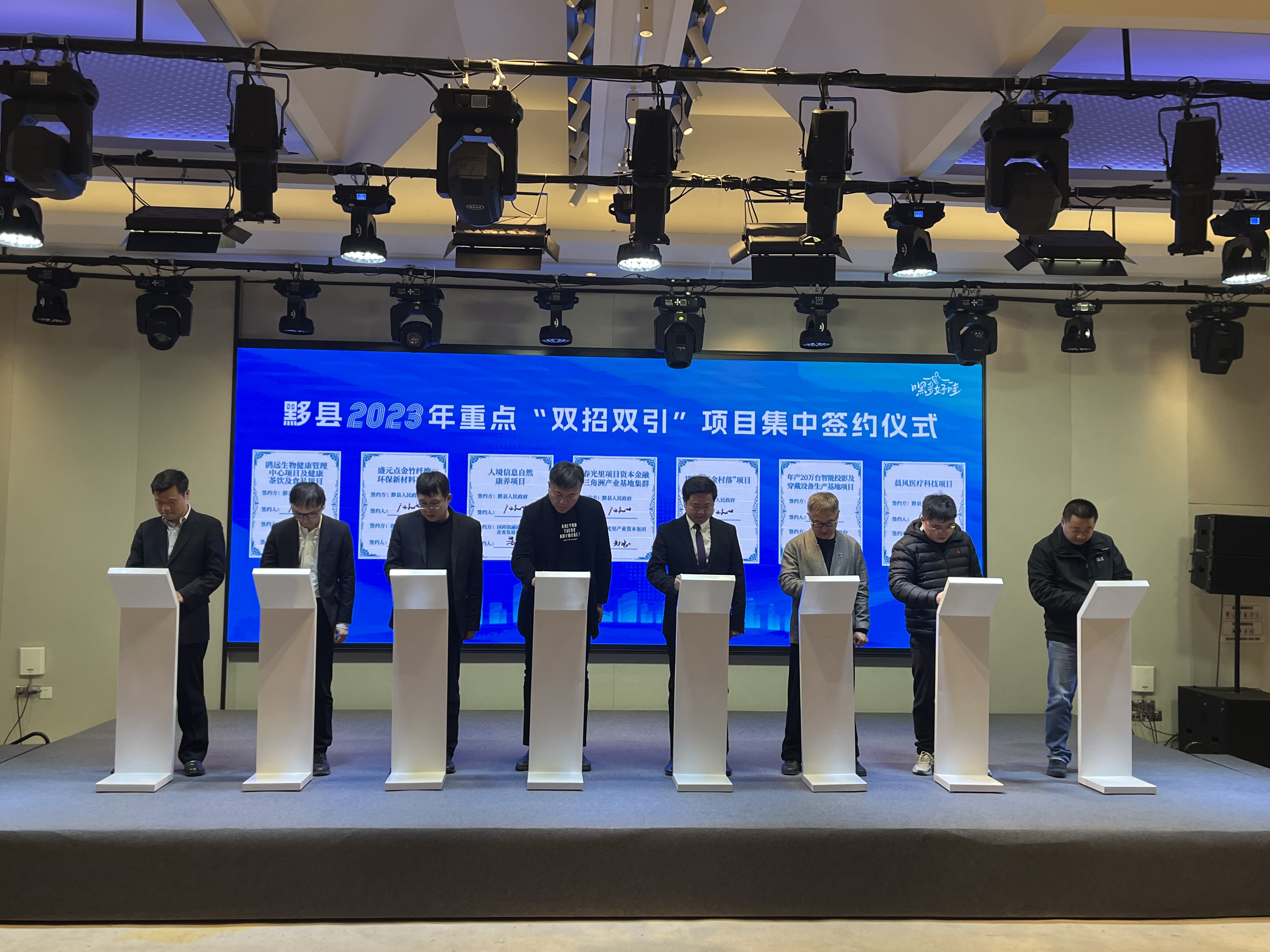 皖黟縣：立足「爭(zhēng)拼搶」  落力「一改兩為」