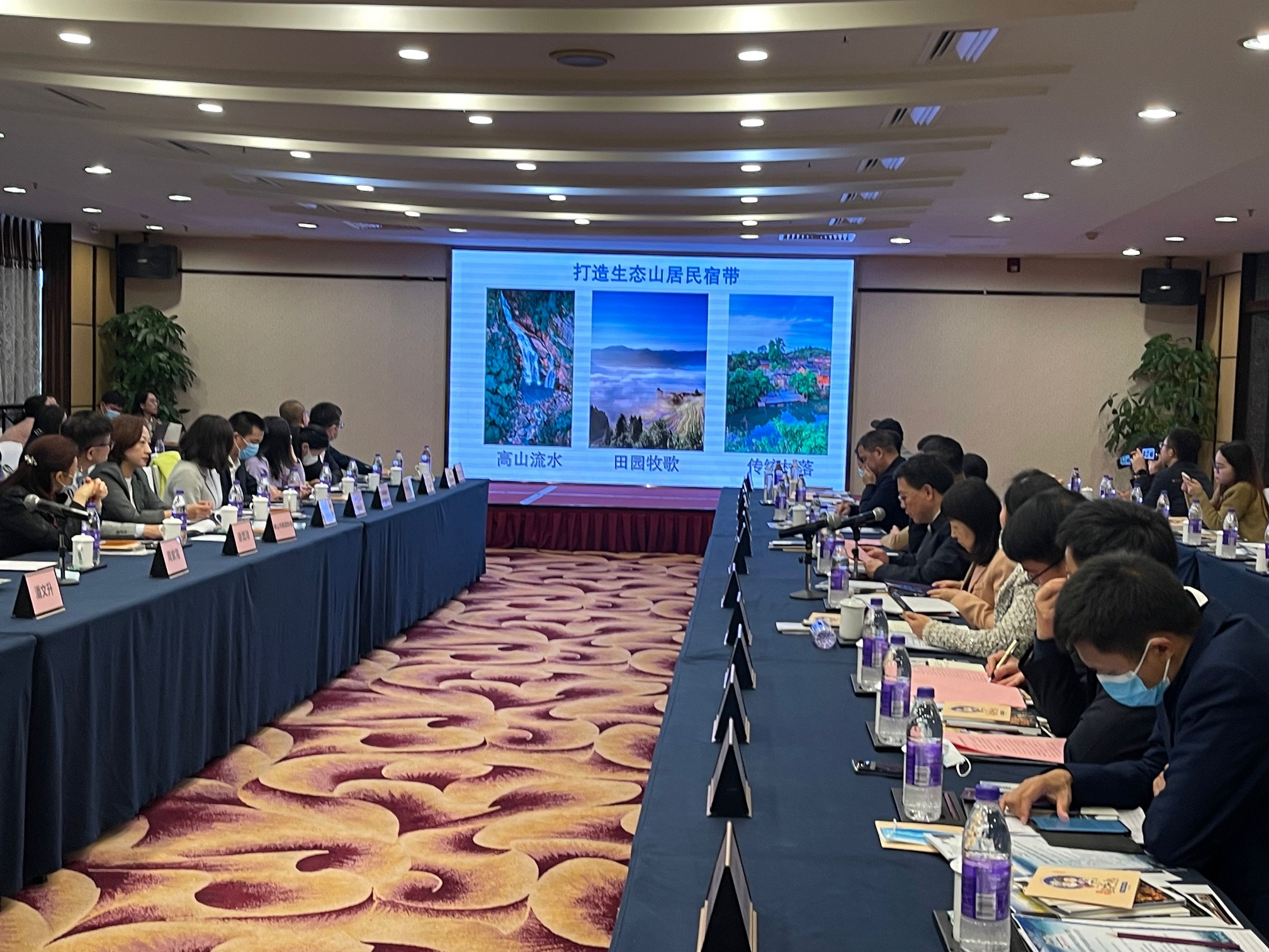 黔東南州2023年文旅招商推介會(huì)在佛山舉行