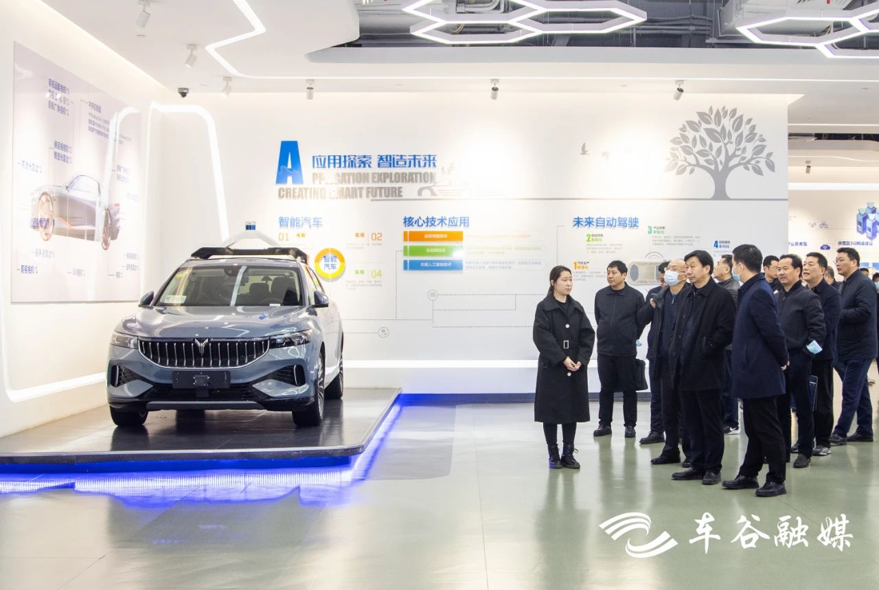 武漢經(jīng)開區(qū)加快推進(jìn)應(yīng)急管理體系和能力現(xiàn)代化建設(shè)