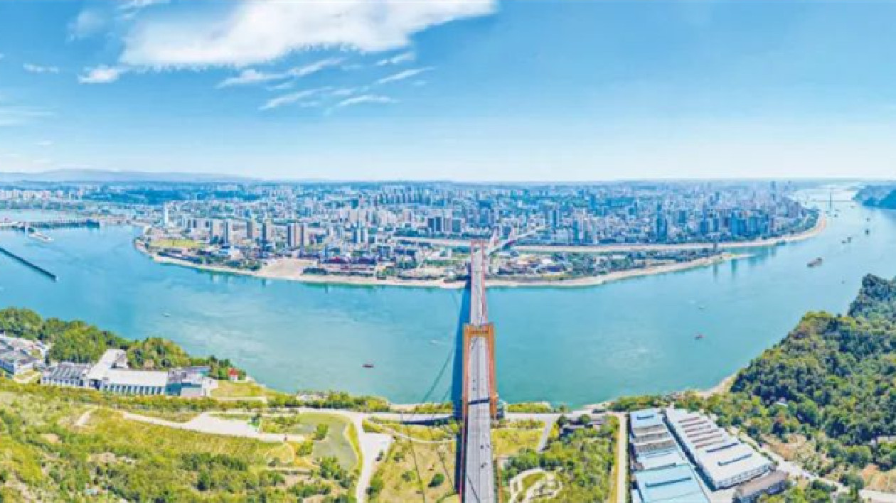 2022年宜昌GDP達(dá)5502.69億元