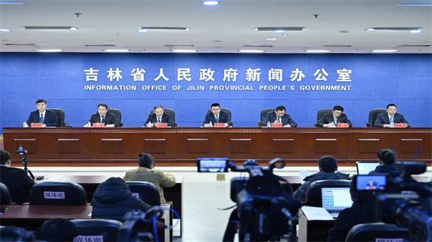 《吉林省「十四五」時(shí)期「無(wú)廢城市」建設(shè)方案》正式印發(fā)實(shí)施