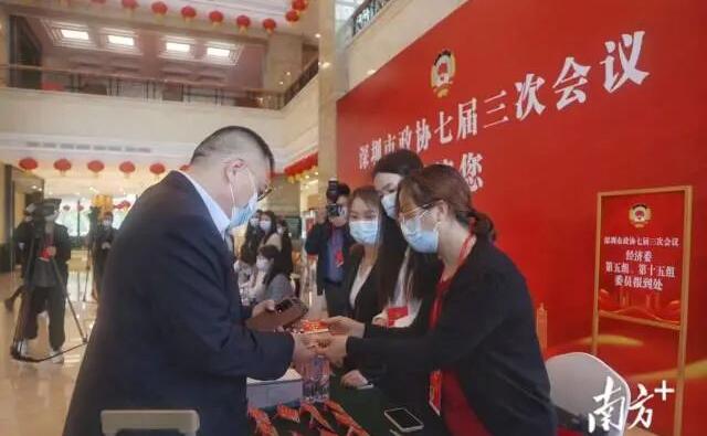 今起深圳進(jìn)入「兩會時間」