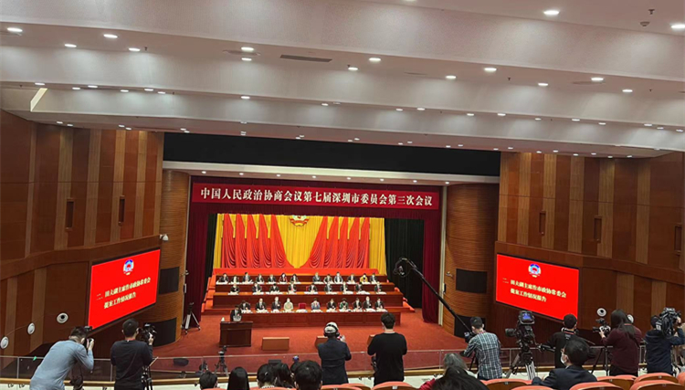 深圳市政協(xié)副主席田夫作市政協(xié)常委會提案工作情況報(bào)告