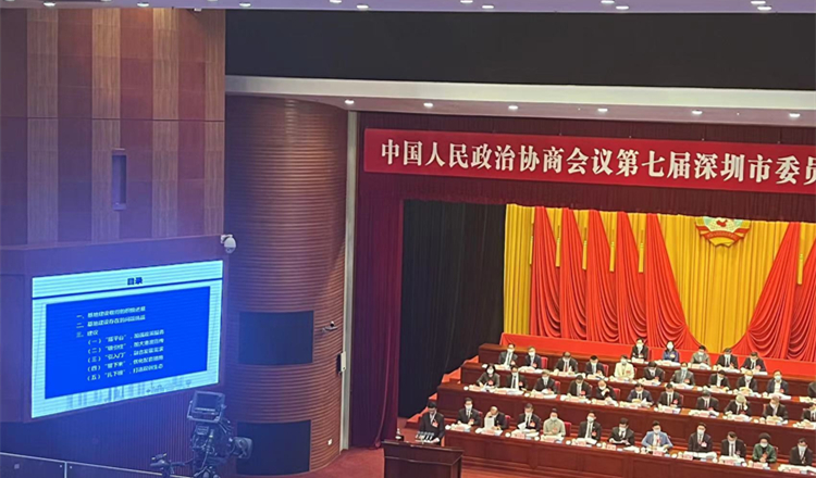 黃卜夫：高質(zhì)量建設港澳青年創(chuàng)新創(chuàng)業(yè)基地   服務「一國兩制」新實踐