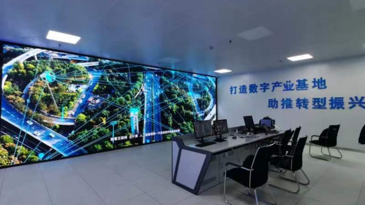 山西太原將建晉陽湖數(shù)字經濟產業(yè)園區(qū)